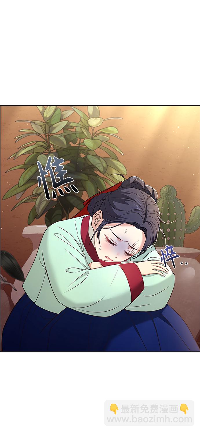 [第34话] 就当如此吧29