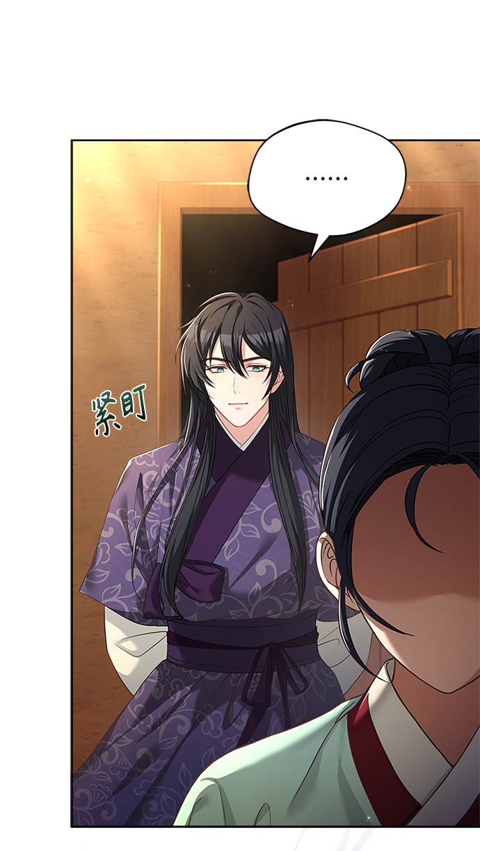 [第34话] 就当如此吧43