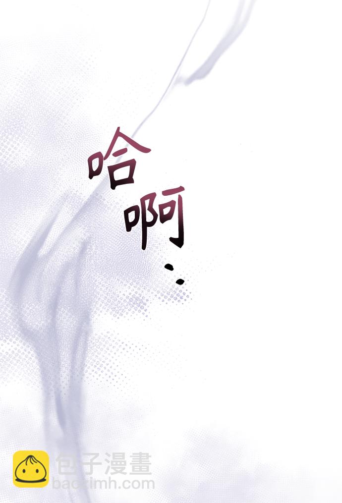 [第34话] 就当如此吧44