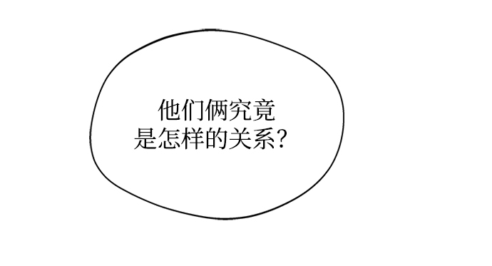 [第34话] 就当如此吧63