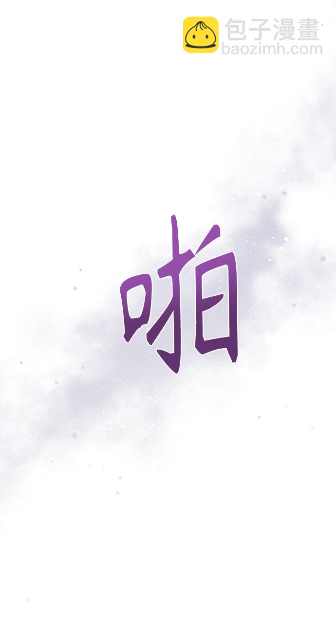 [第34话] 就当如此吧84