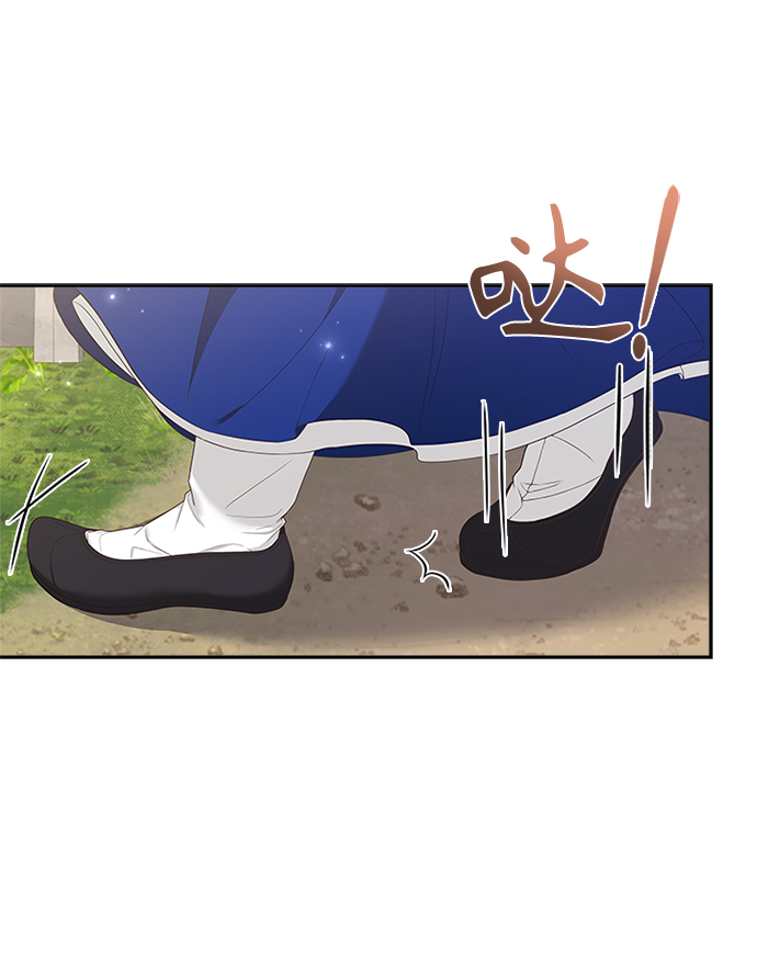 [第35话] 您不是知道吗？15