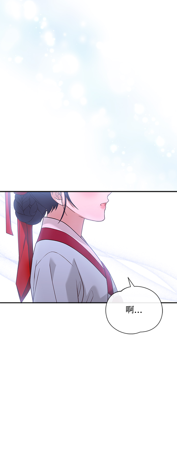 [第35话] 您不是知道吗？2