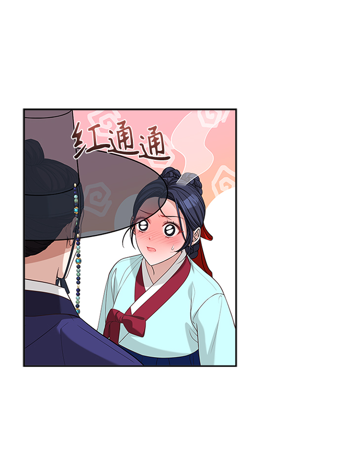 [第35话] 您不是知道吗？23