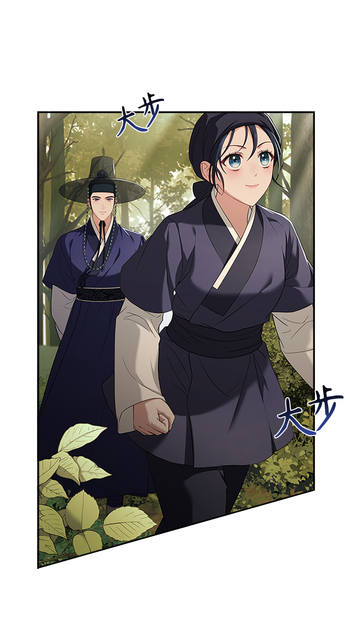 [第35话] 您不是知道吗？36