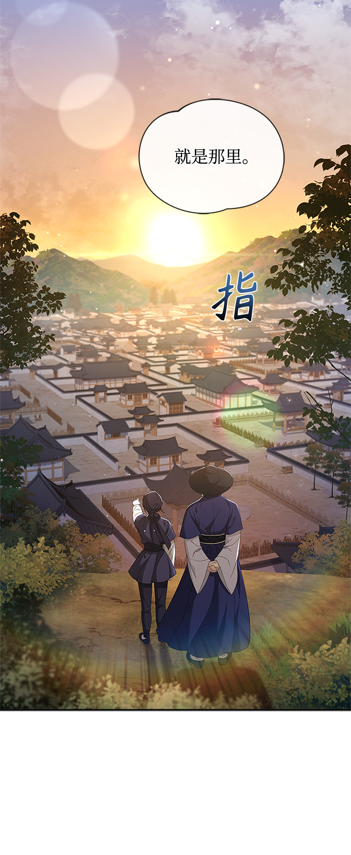 [第35话] 您不是知道吗？57