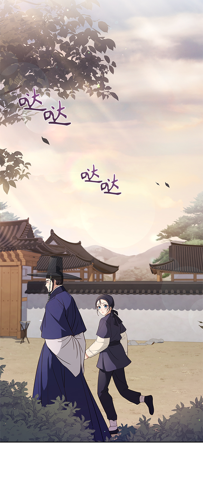 [第35话] 您不是知道吗？64