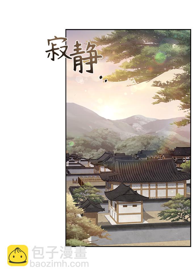 [第35话] 您不是知道吗？65