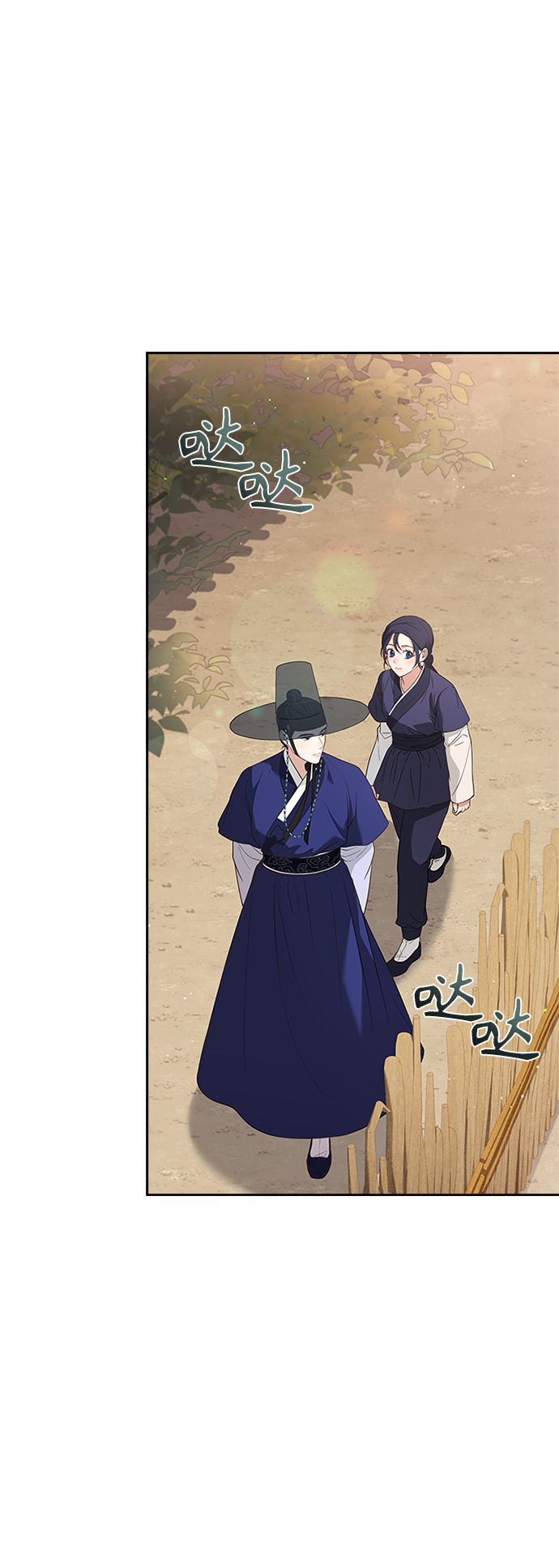 [第35话] 您不是知道吗？68