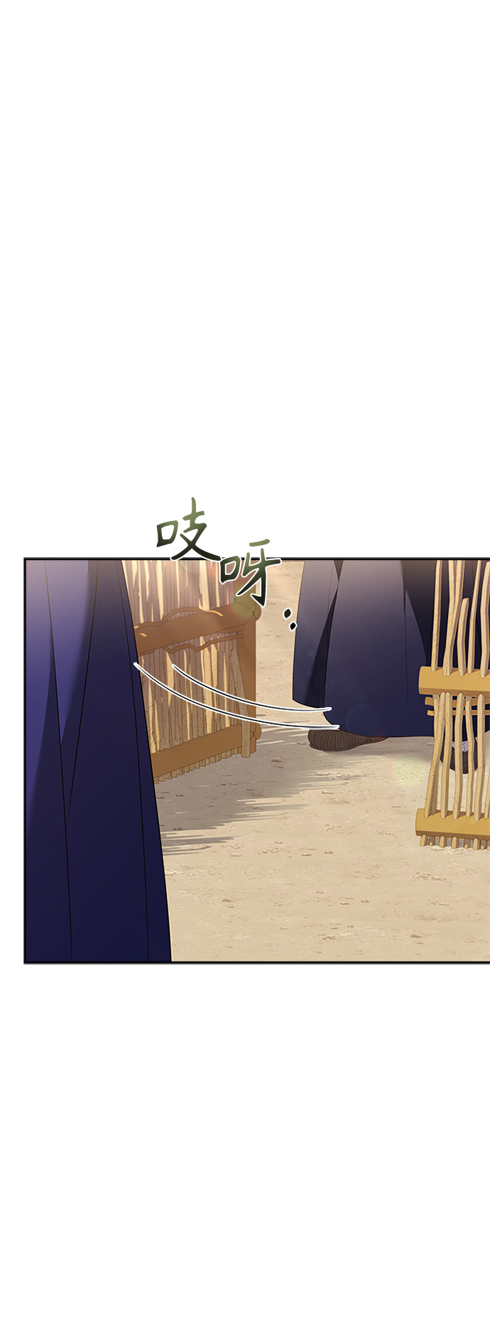 [第35话] 您不是知道吗？73