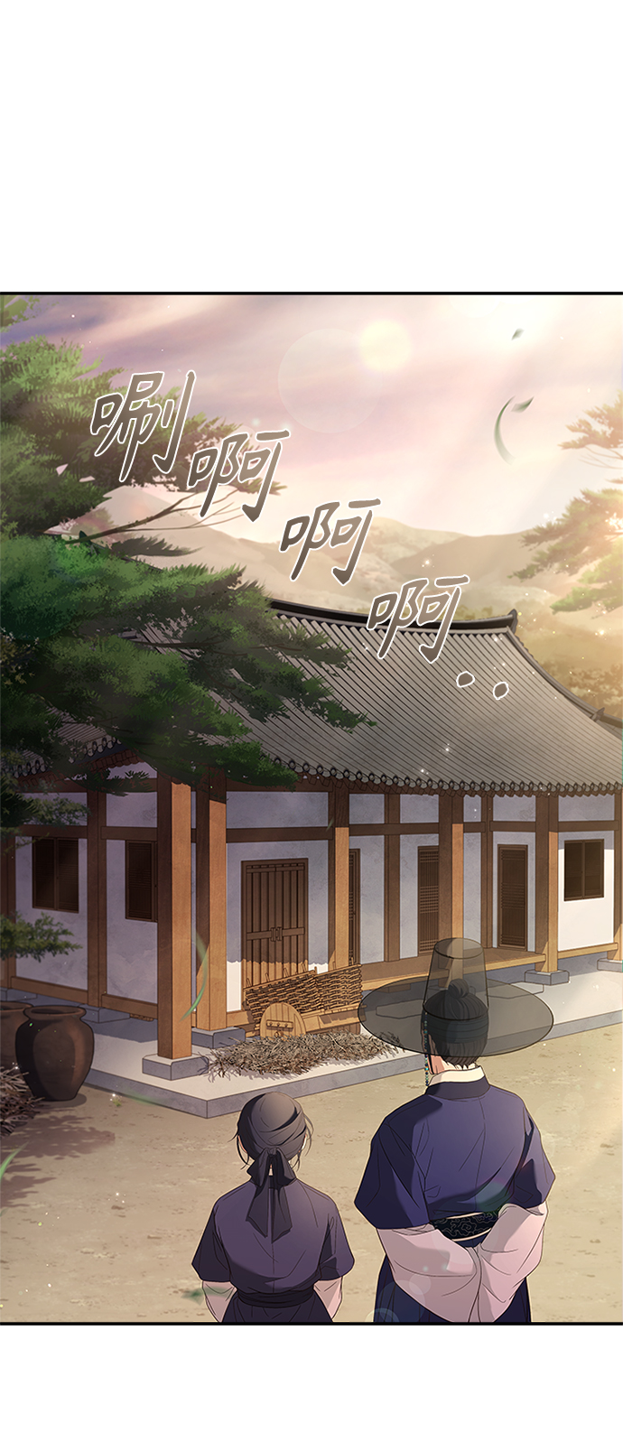 [第35话] 您不是知道吗？75
