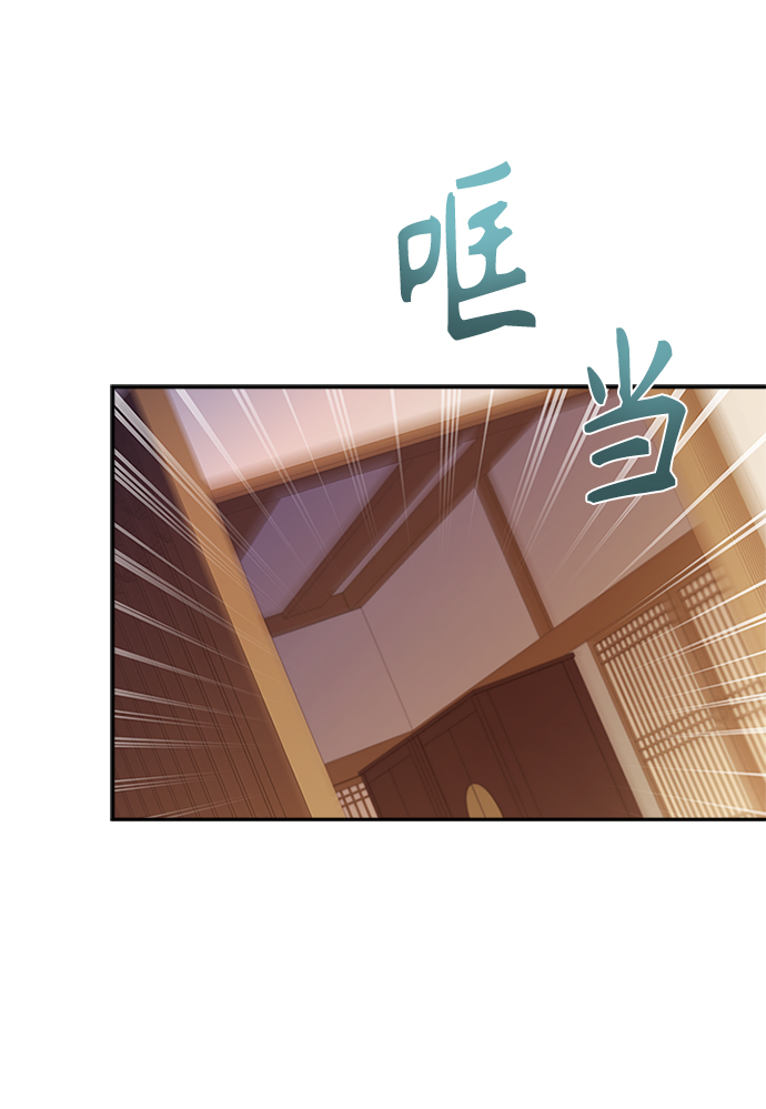 [第35话] 您不是知道吗？77