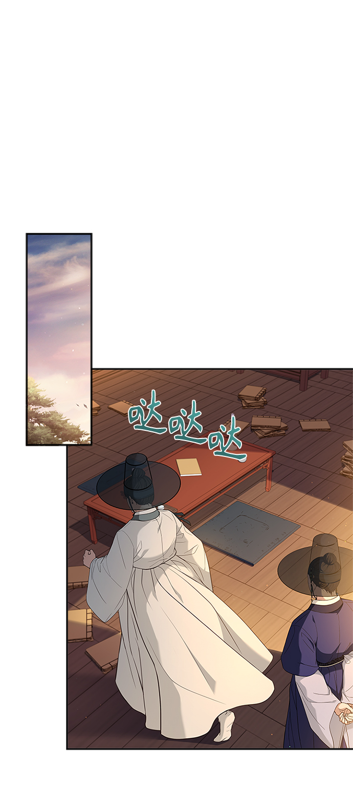 [第35话] 您不是知道吗？81