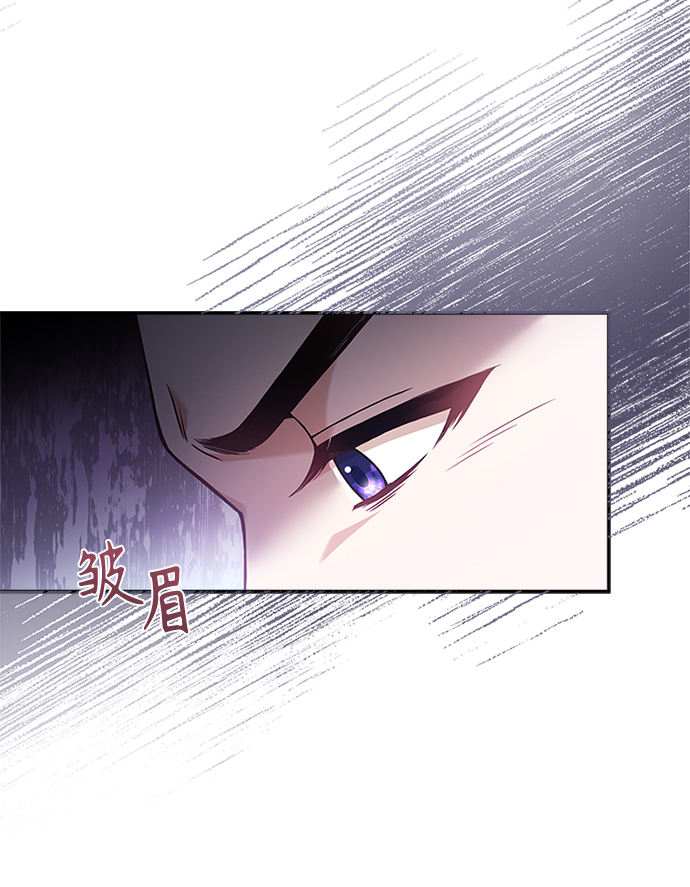 [第35话] 您不是知道吗？85