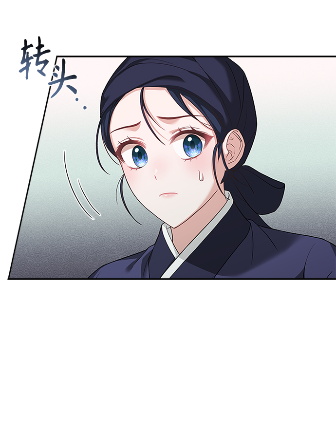 [第37话] 您还真是个麻烦的人啊10