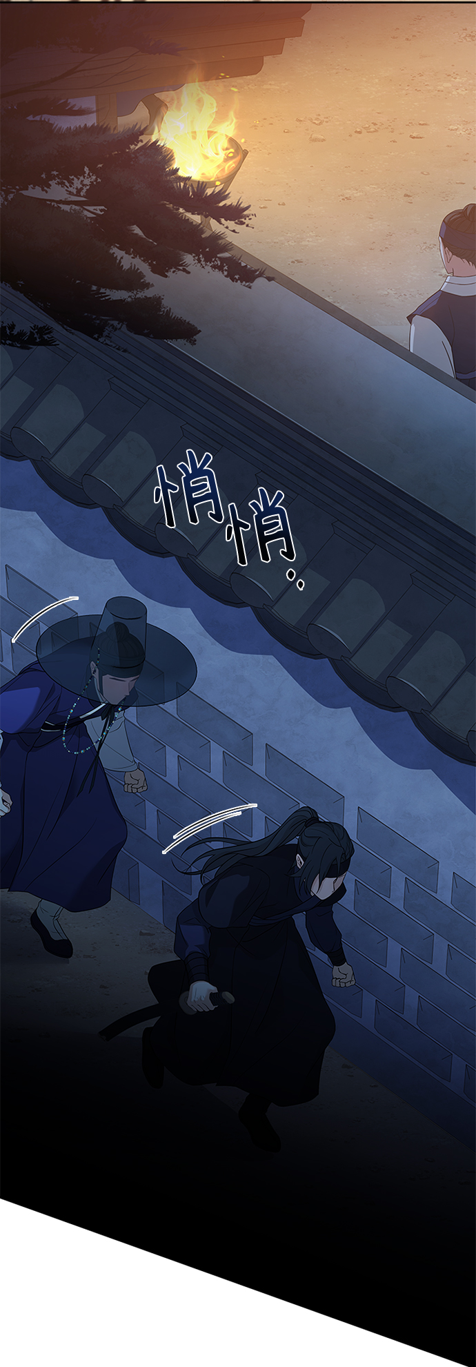 [第37话] 您还真是个麻烦的人啊13