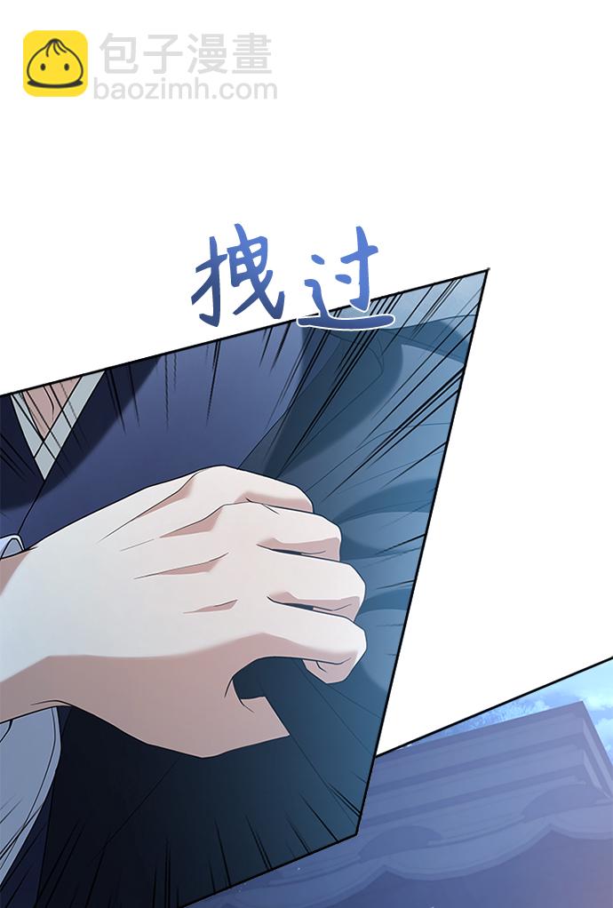 [第37话] 您还真是个麻烦的人啊19