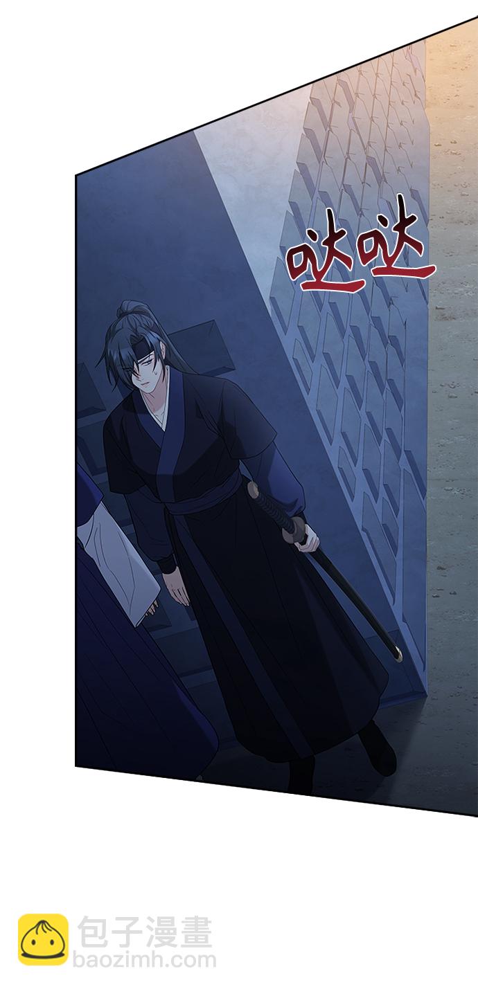 [第37话] 您还真是个麻烦的人啊23