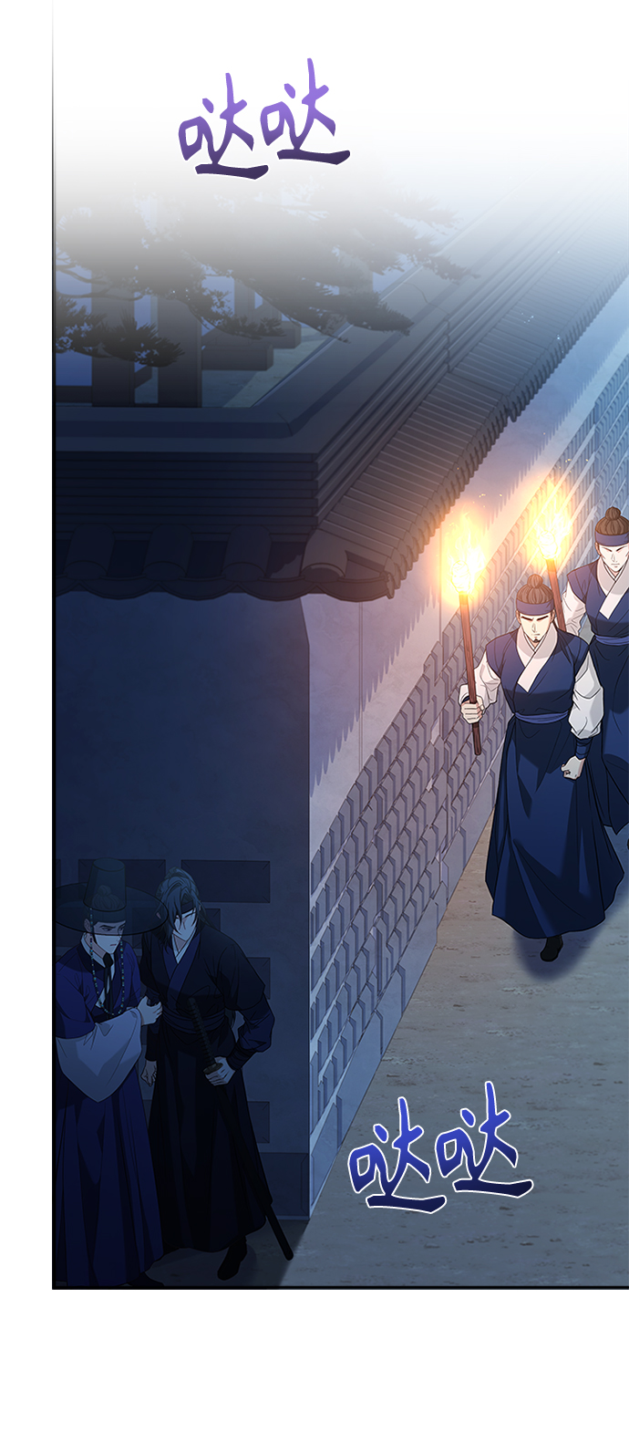[第37话] 您还真是个麻烦的人啊29