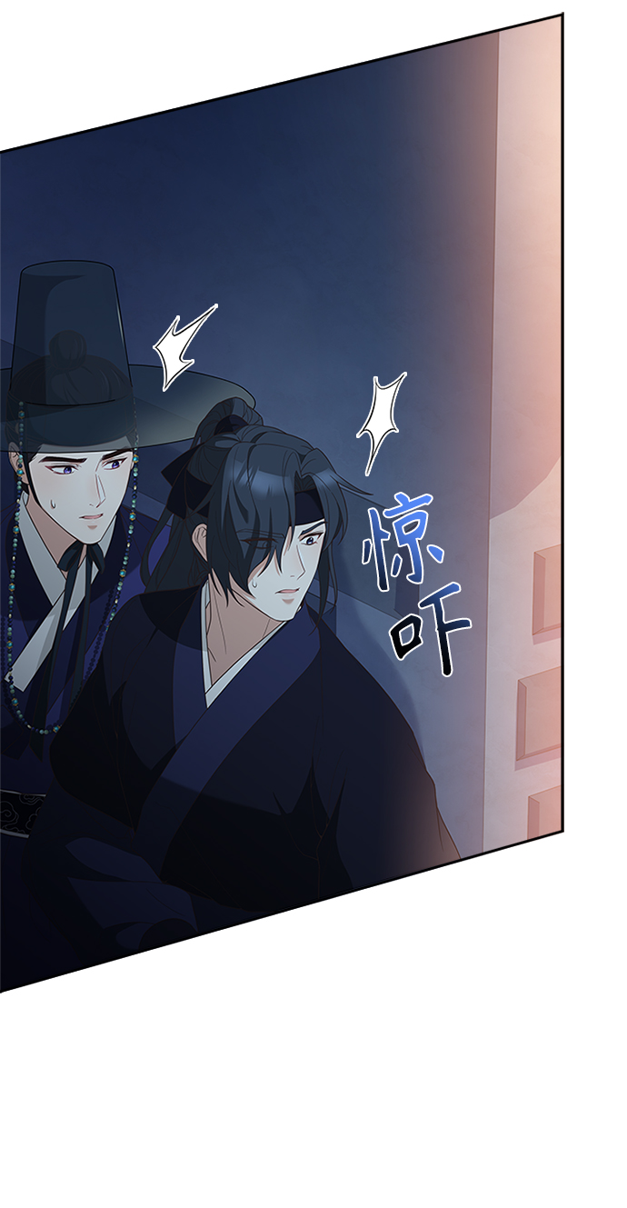 [第37话] 您还真是个麻烦的人啊36