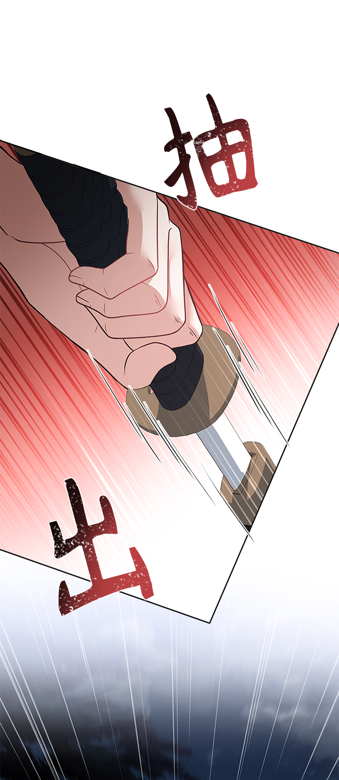 [第37话] 您还真是个麻烦的人啊51