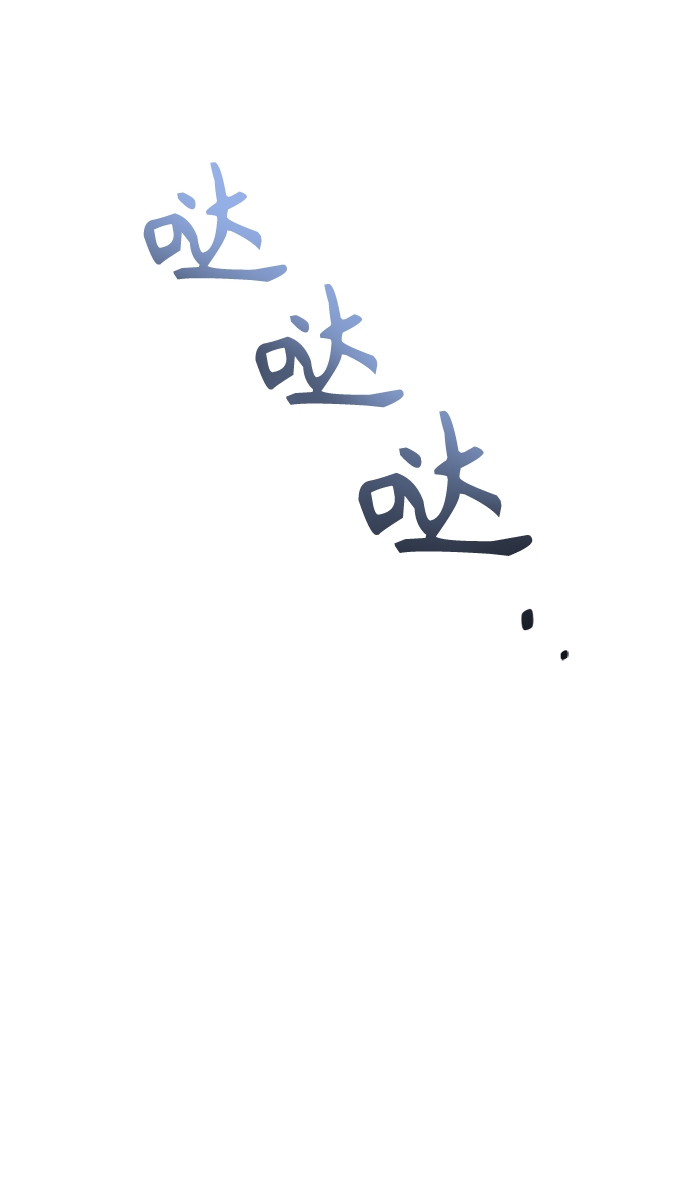 [第37话] 您还真是个麻烦的人啊63