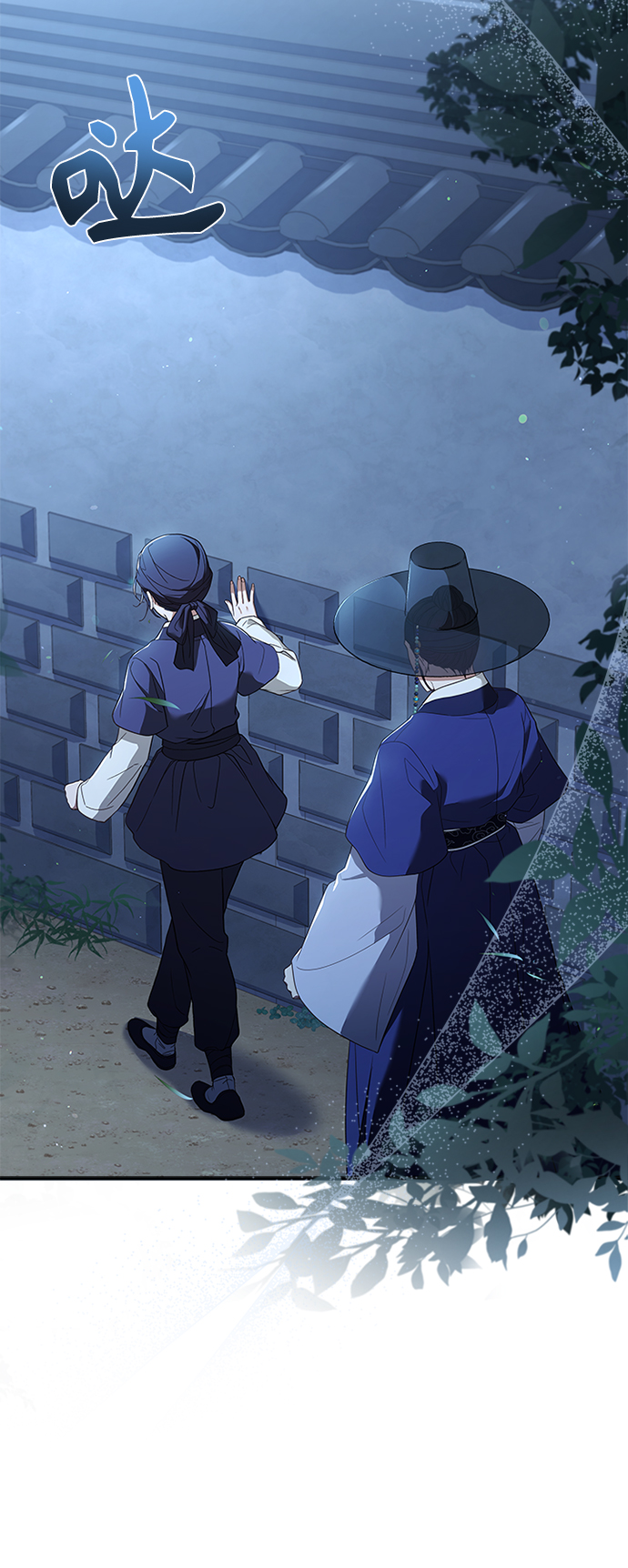 [第37话] 您还真是个麻烦的人啊70