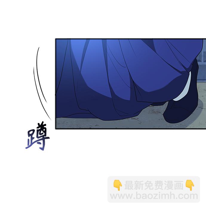 [第37话] 您还真是个麻烦的人啊79