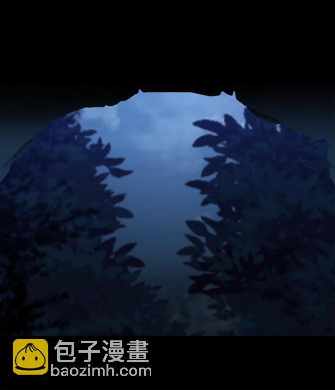 [第37话] 您还真是个麻烦的人啊86