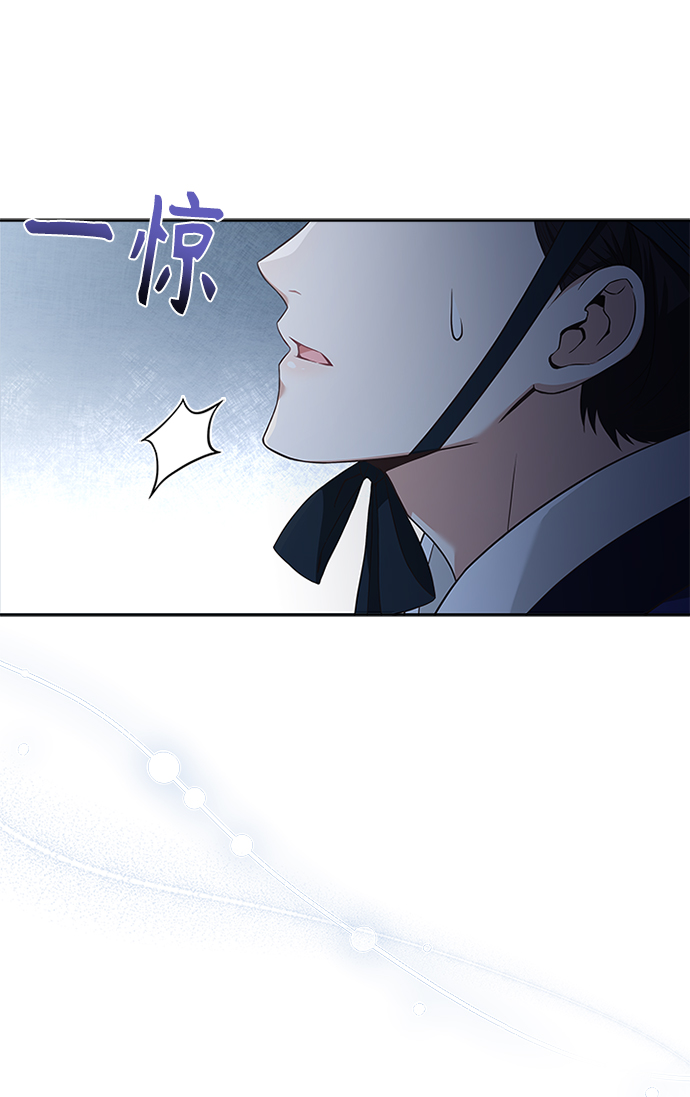 [第38话] 这还是第一次21