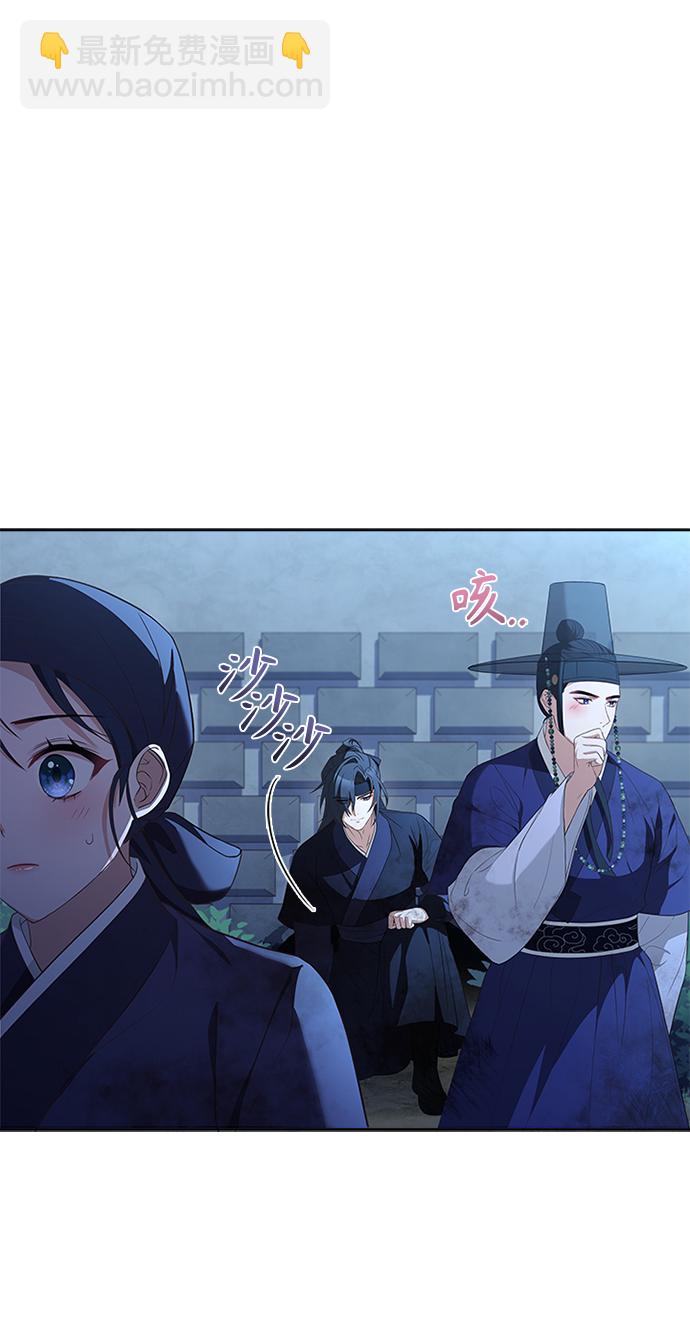 [第38话] 这还是第一次25