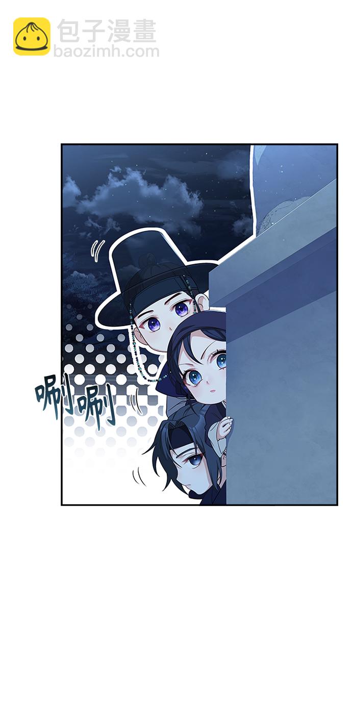 [第38话] 这还是第一次31