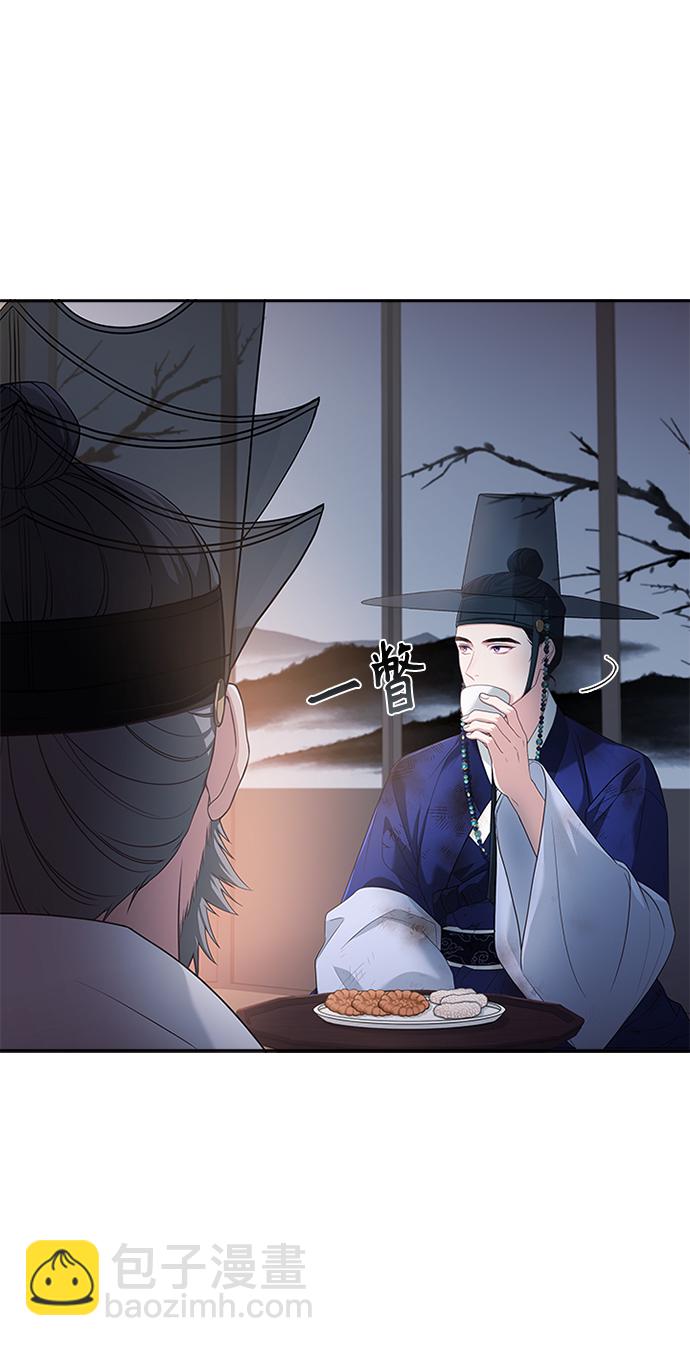 [第38话] 这还是第一次66
