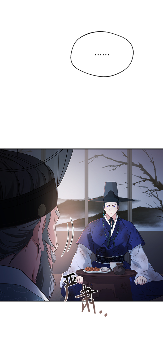 [第38话] 这还是第一次78