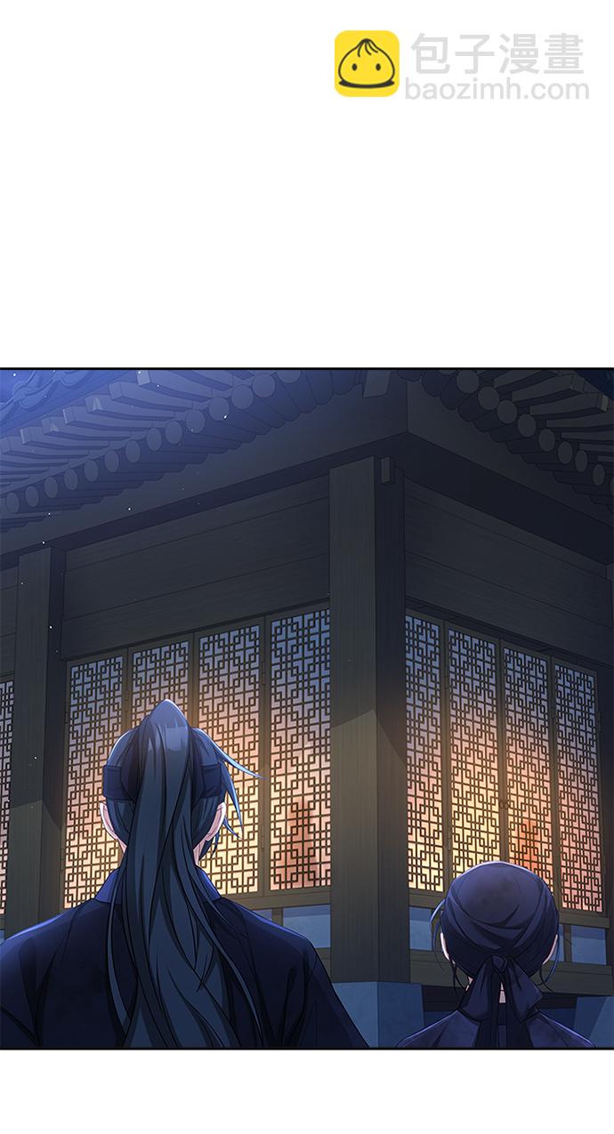 [第39话] 不要回头2