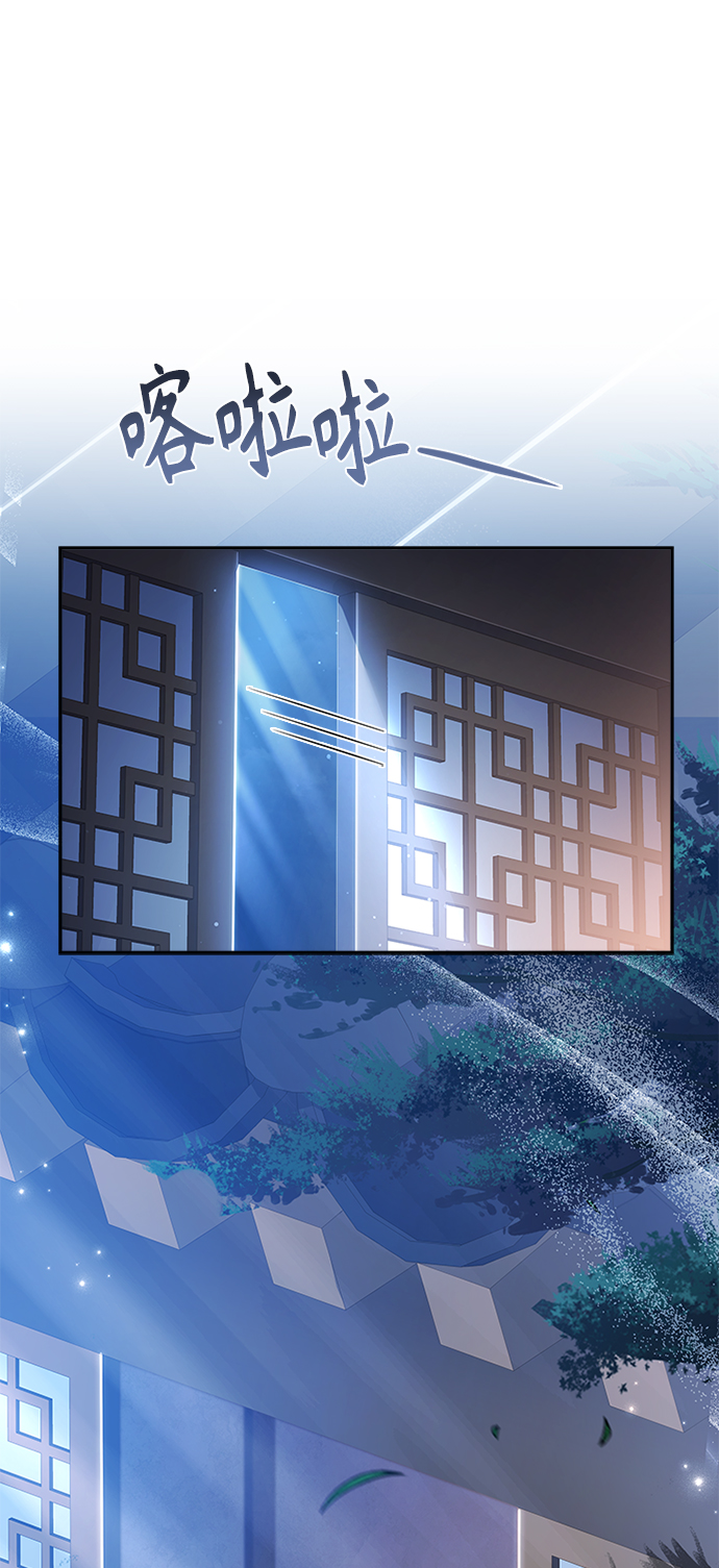[第39话] 不要回头38