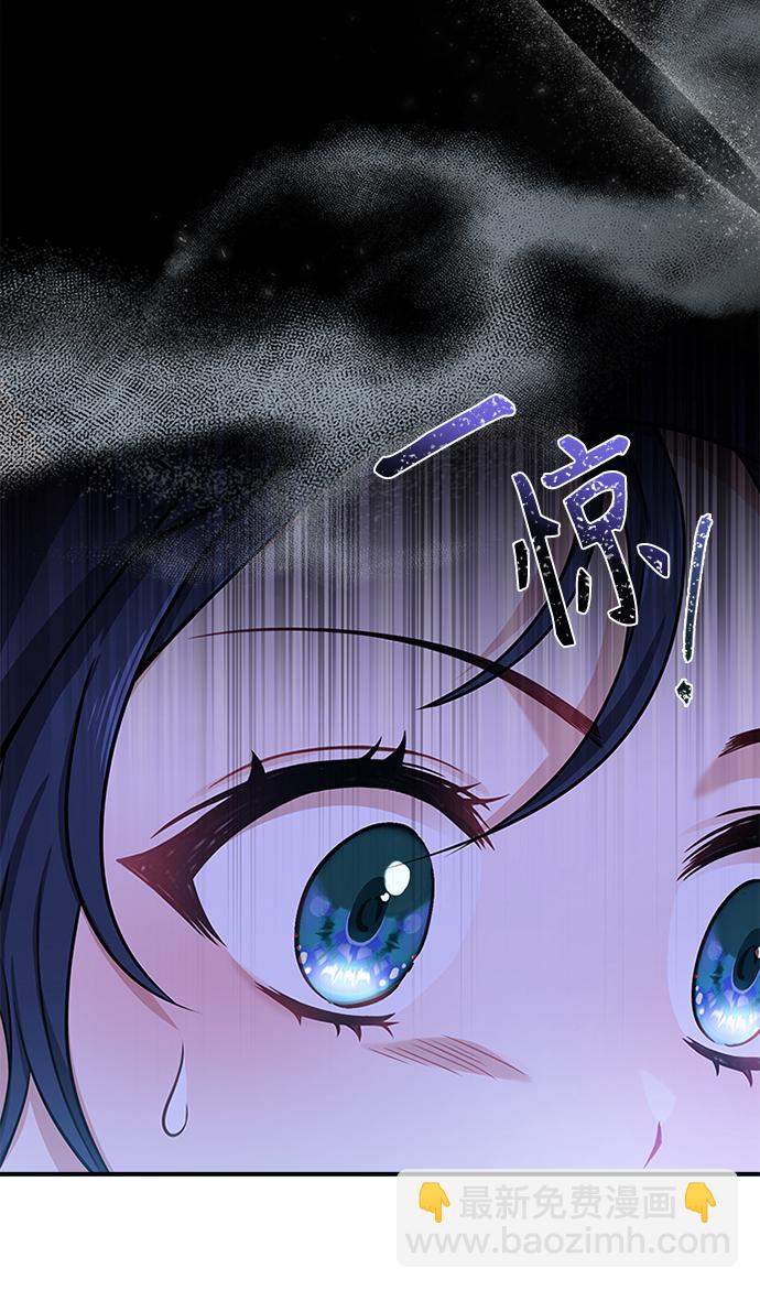 [第39话] 不要回头57