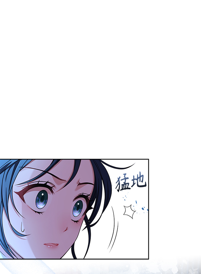 [第39话] 不要回头59