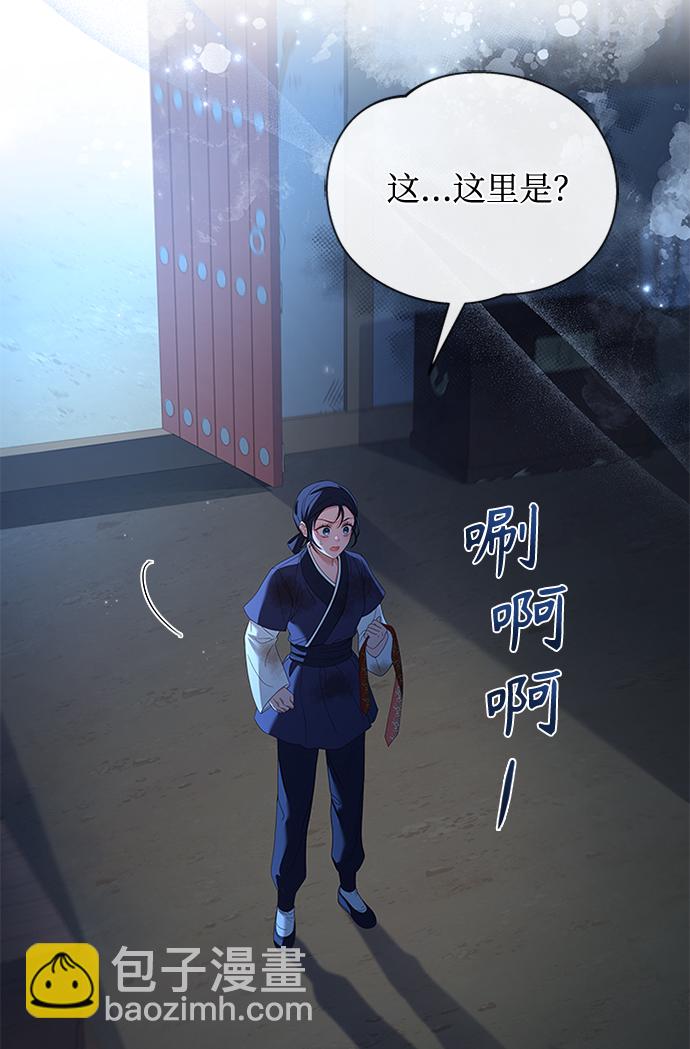 [第39话] 不要回头60