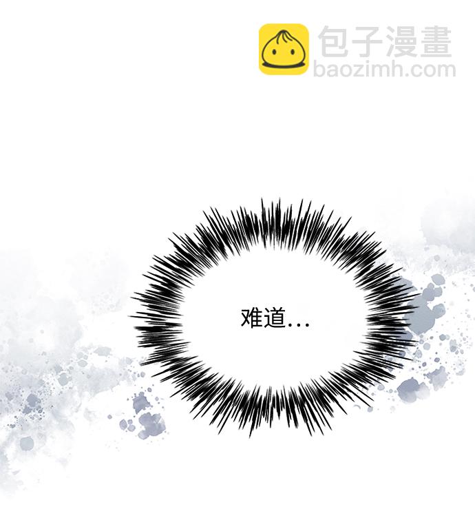 [第39话] 不要回头67