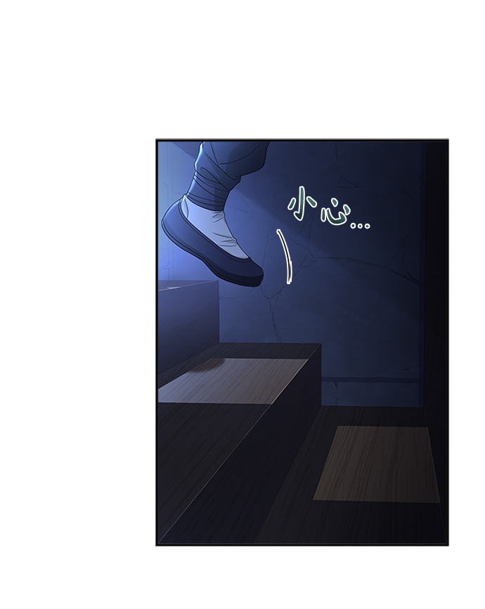 [第39话] 不要回头73