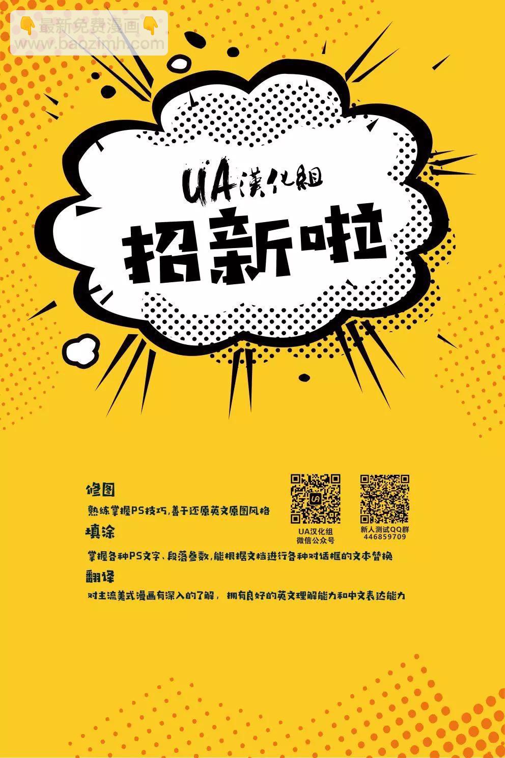 第03卷24