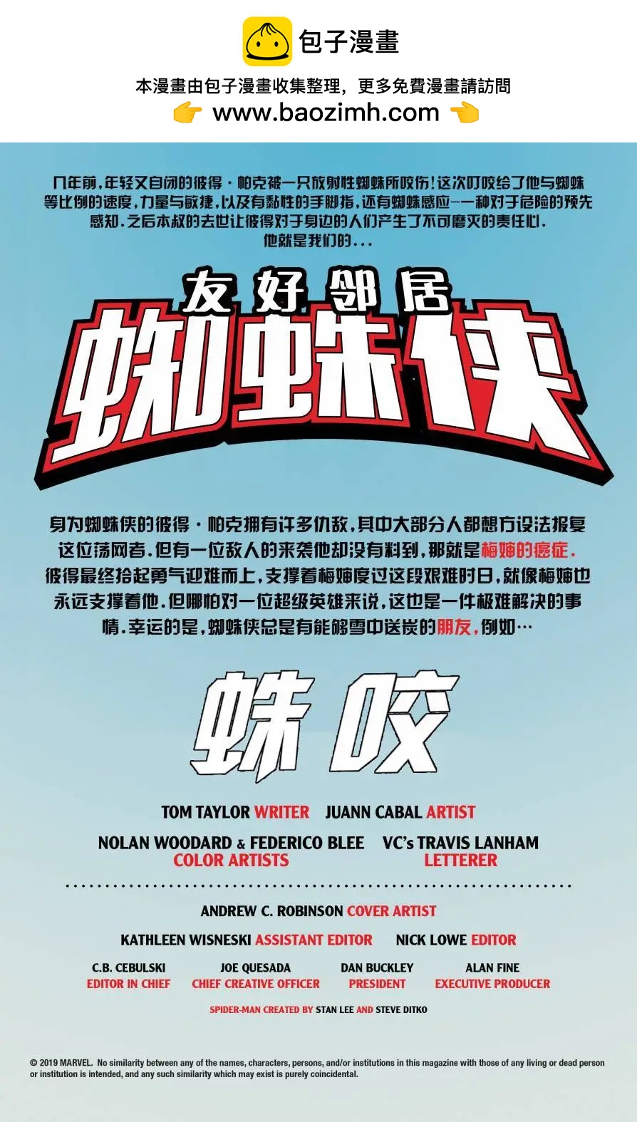 第06卷1