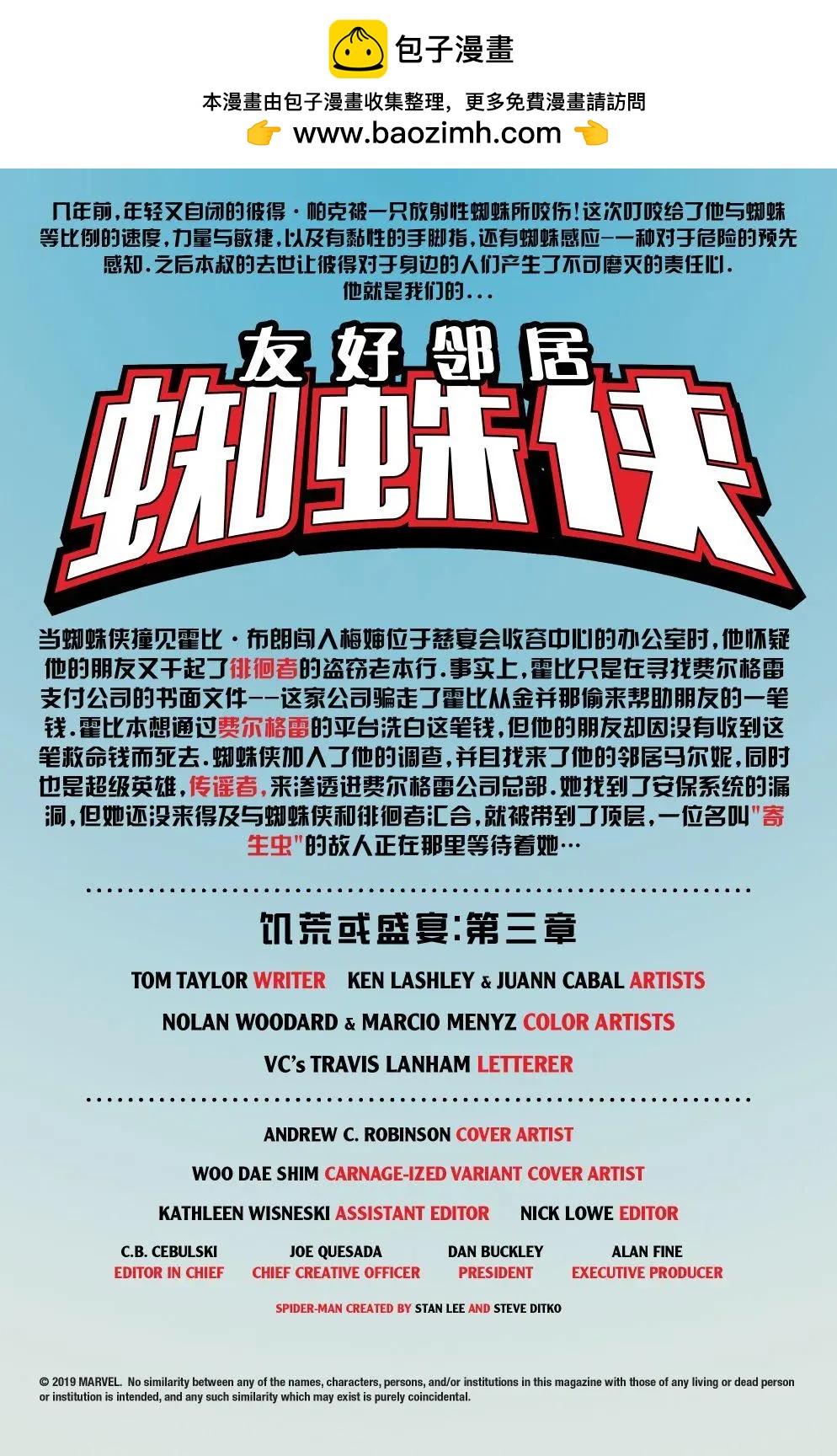 第09卷1
