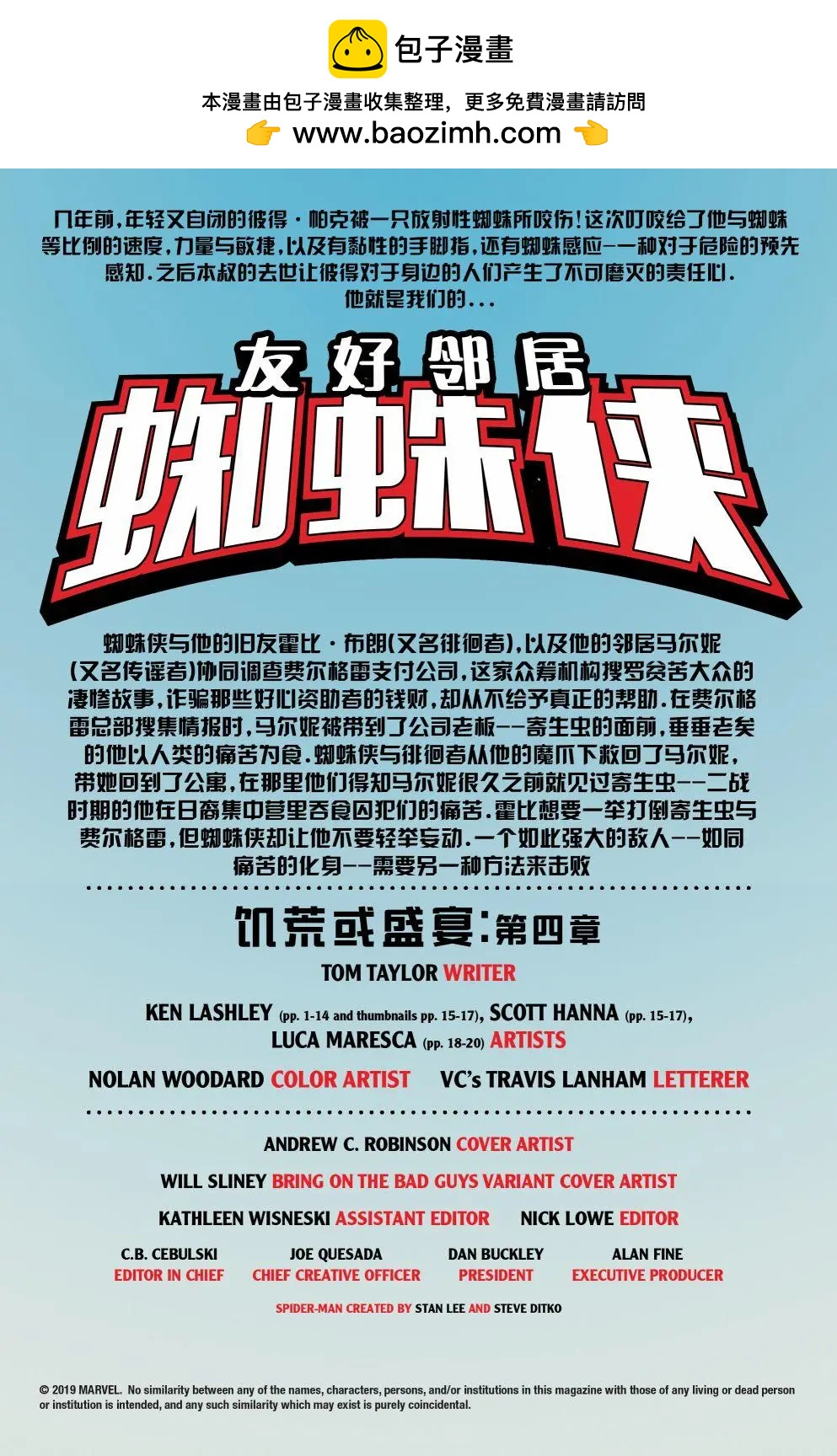 第10卷1