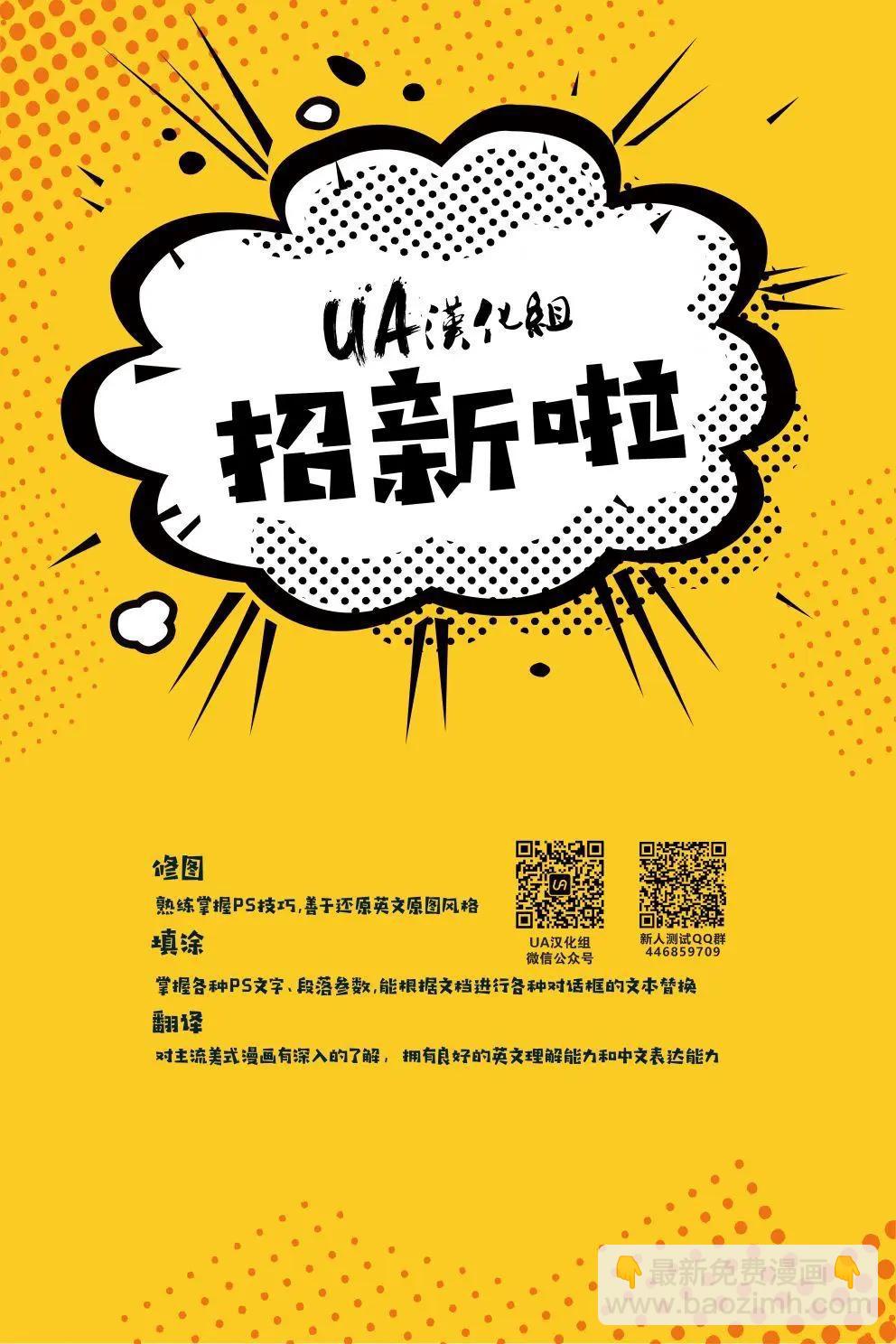 第10卷22