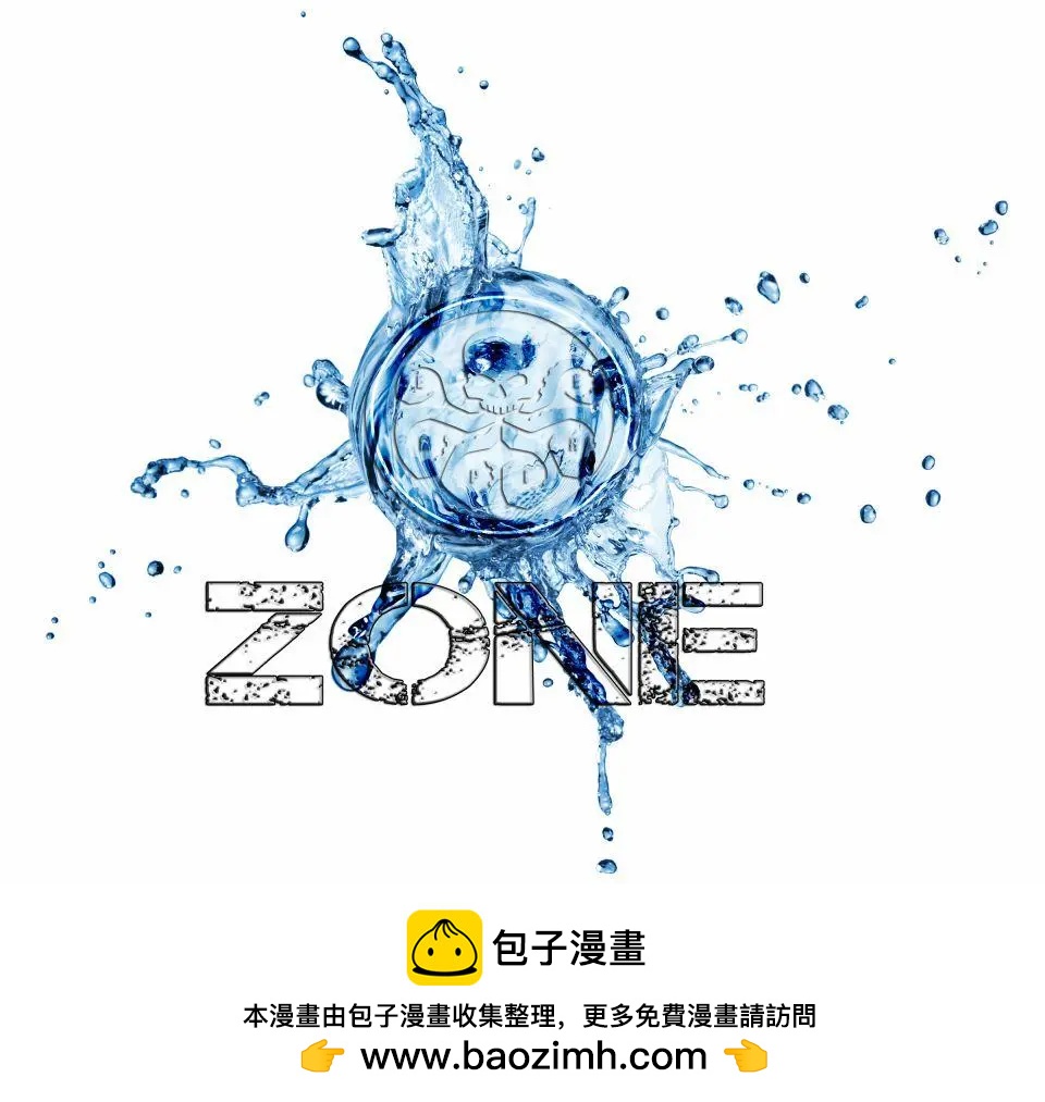 第10卷23