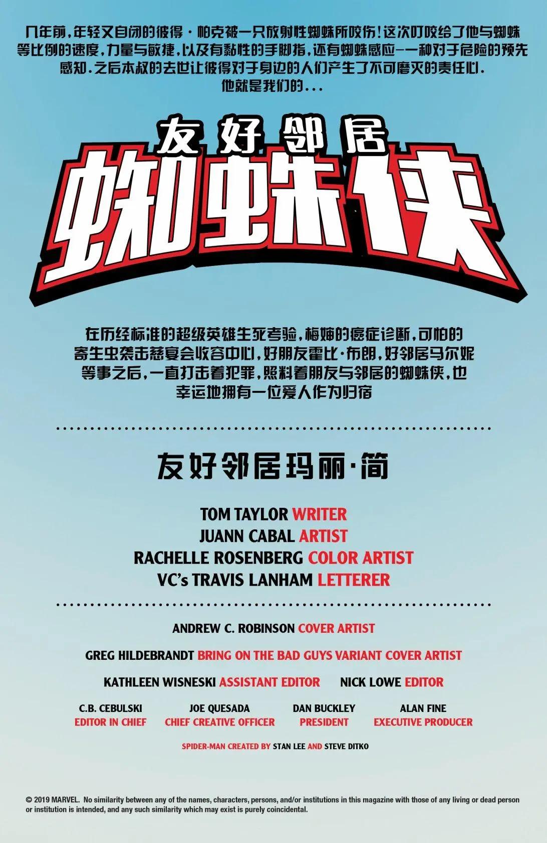 第11卷4