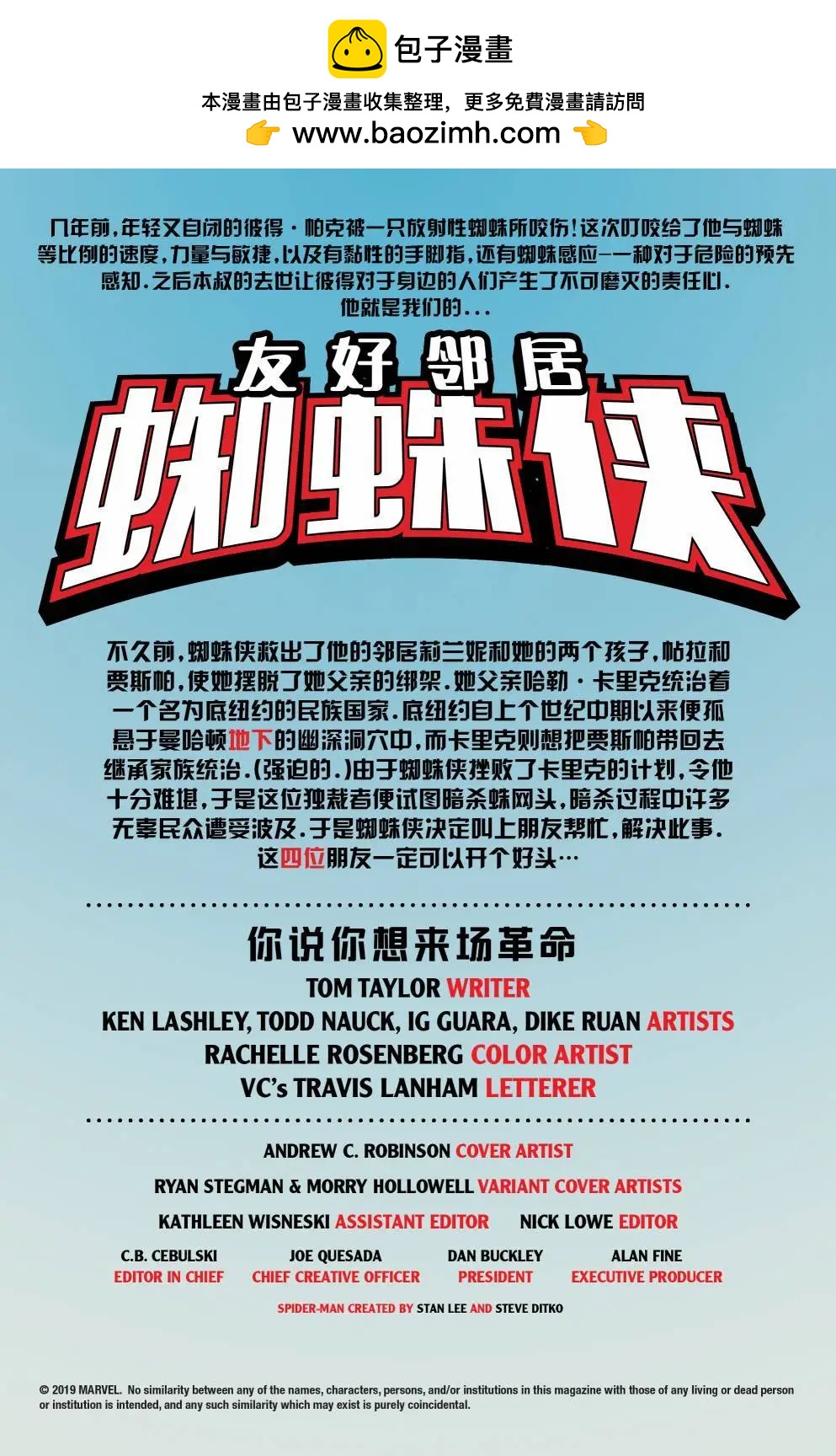 第13卷1