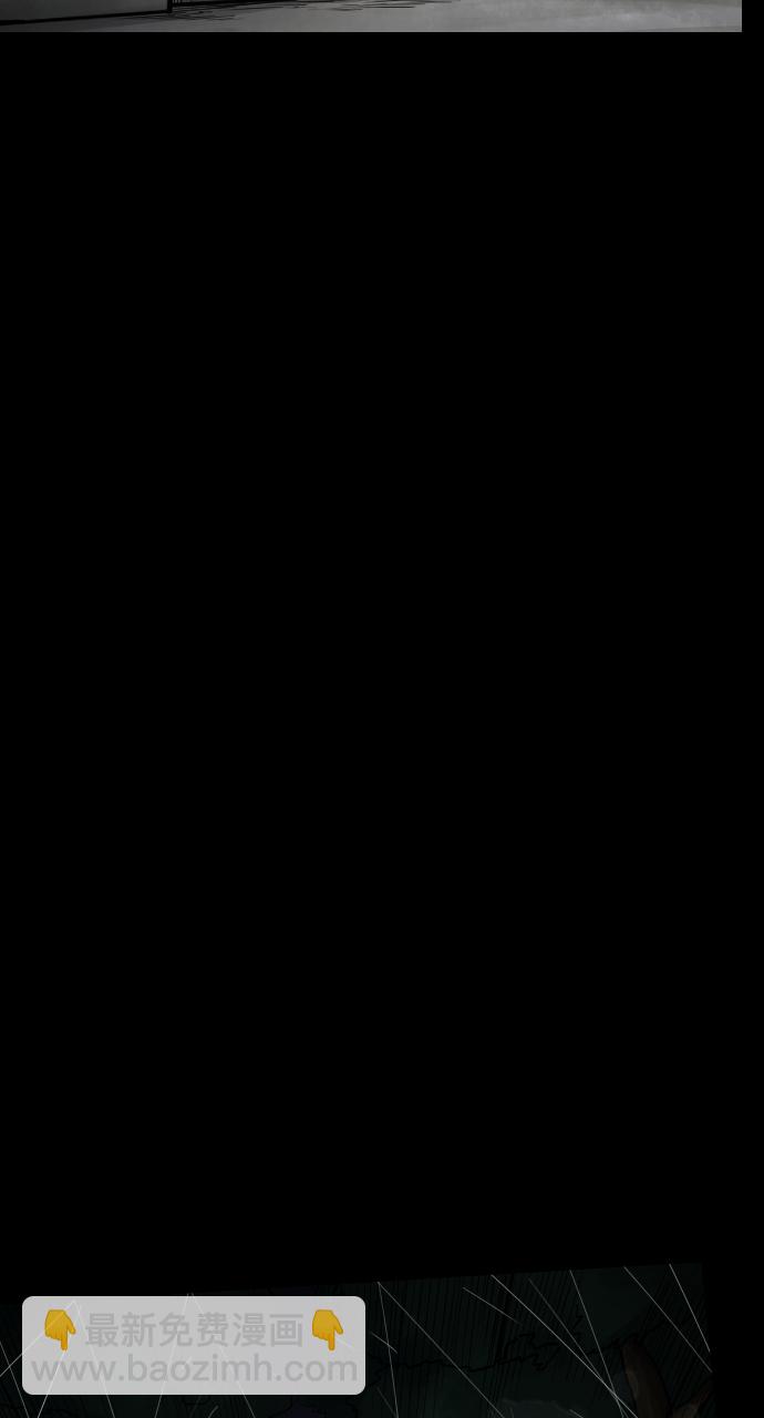 [第1话] 不可思议的花20